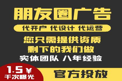 某企业通过百度竞价推广代运营提升品牌形象的实践与思考